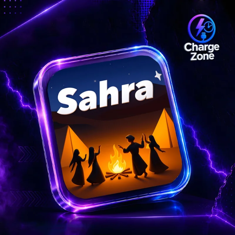 sahra